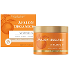 Avalon Organics<br>Vitamin C Range