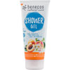 Sorry - This Product Is No Longer Available