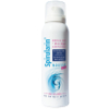 Sorry - This Product Is Out of Stock